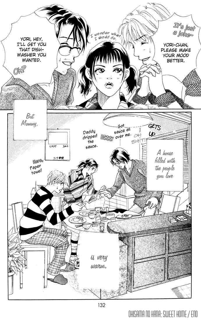 Page 52 Chapter 3 Ohisama no Hana