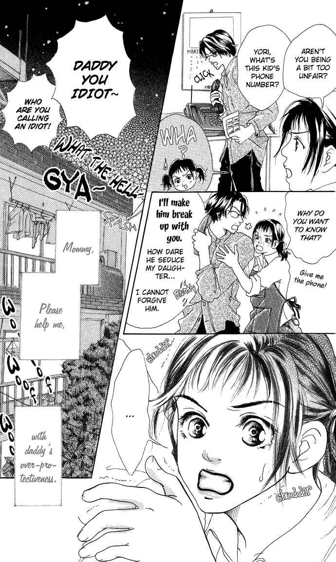 Page 7 Chapter 3 Ohisama no Hana