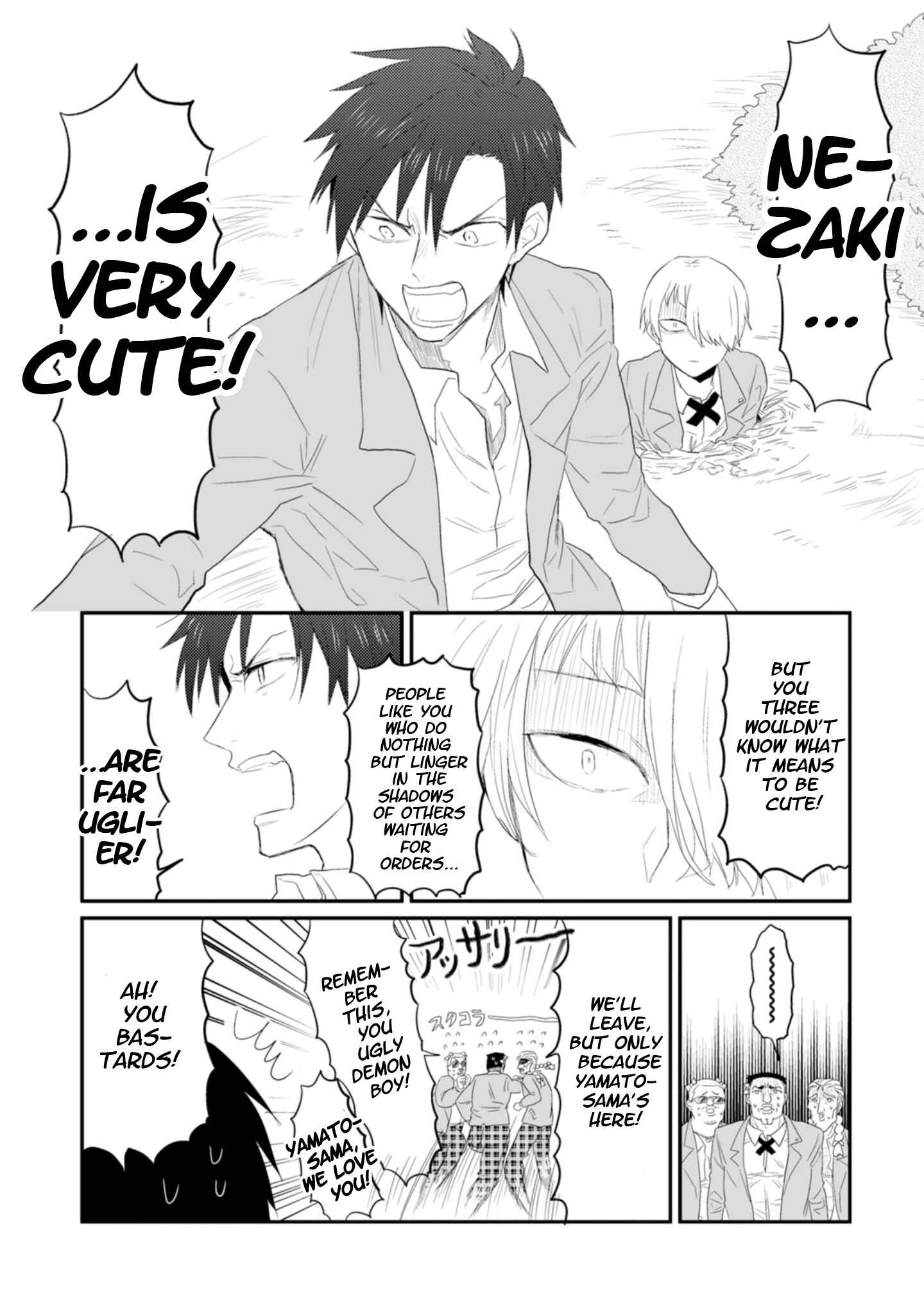 Page 12 Chapter 2 Sonna Me de Mitekure