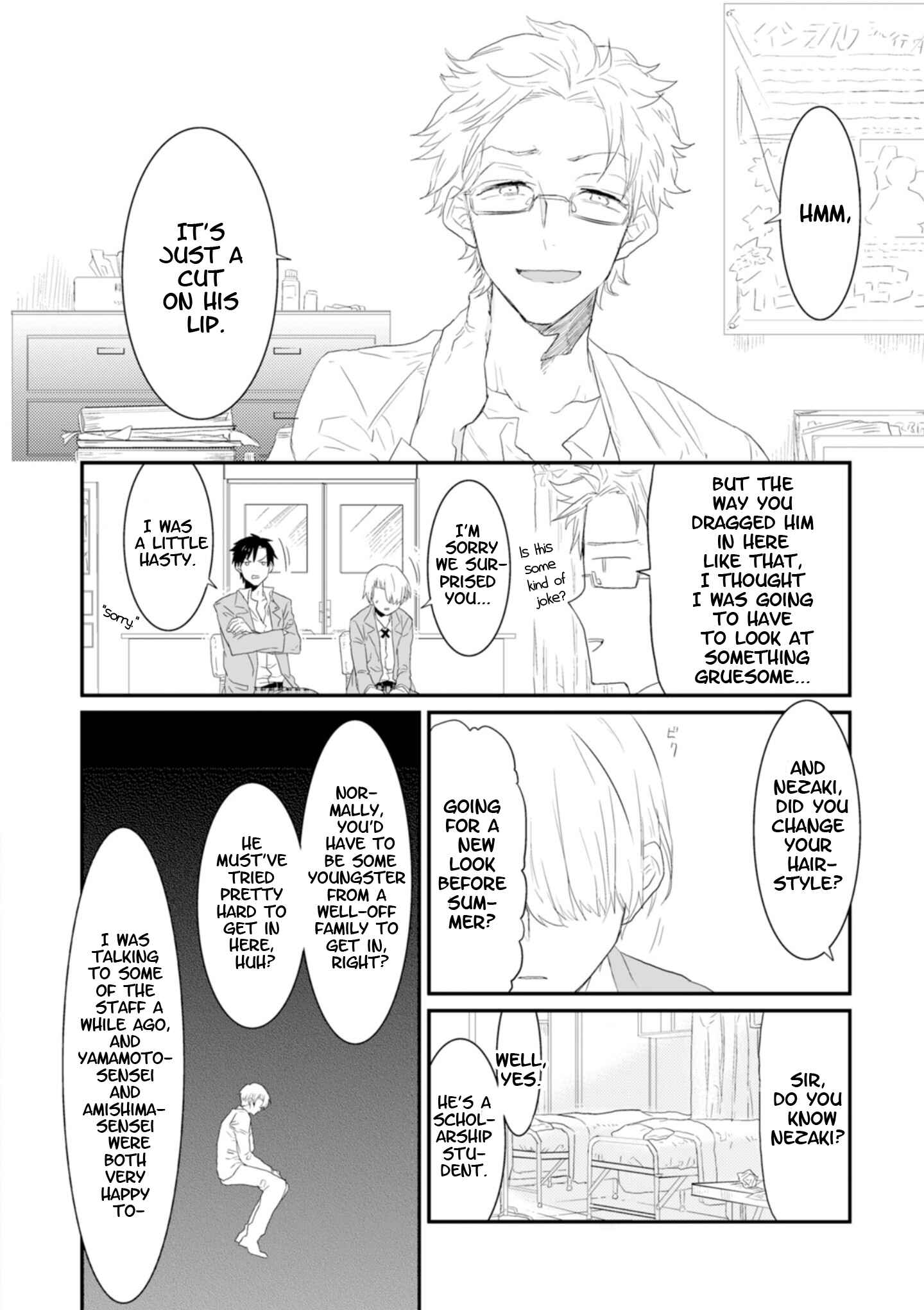 Page 14 Chapter 2 Sonna Me de Mitekure
