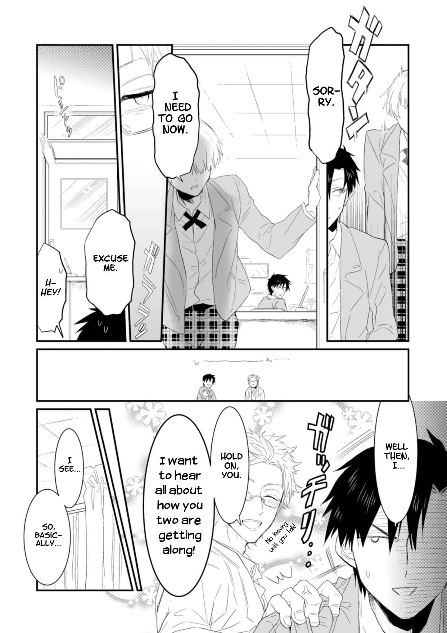 Page 15 Chapter 2 Sonna Me de Mitekure