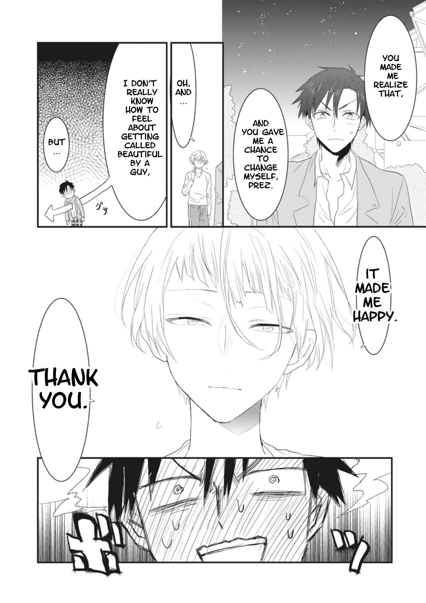 Page 26 Chapter 2 Sonna Me de Mitekure