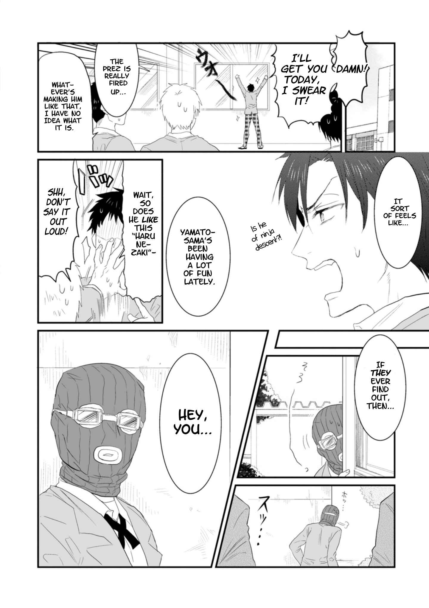 Page 6 Chapter 2 Sonna Me de Mitekure