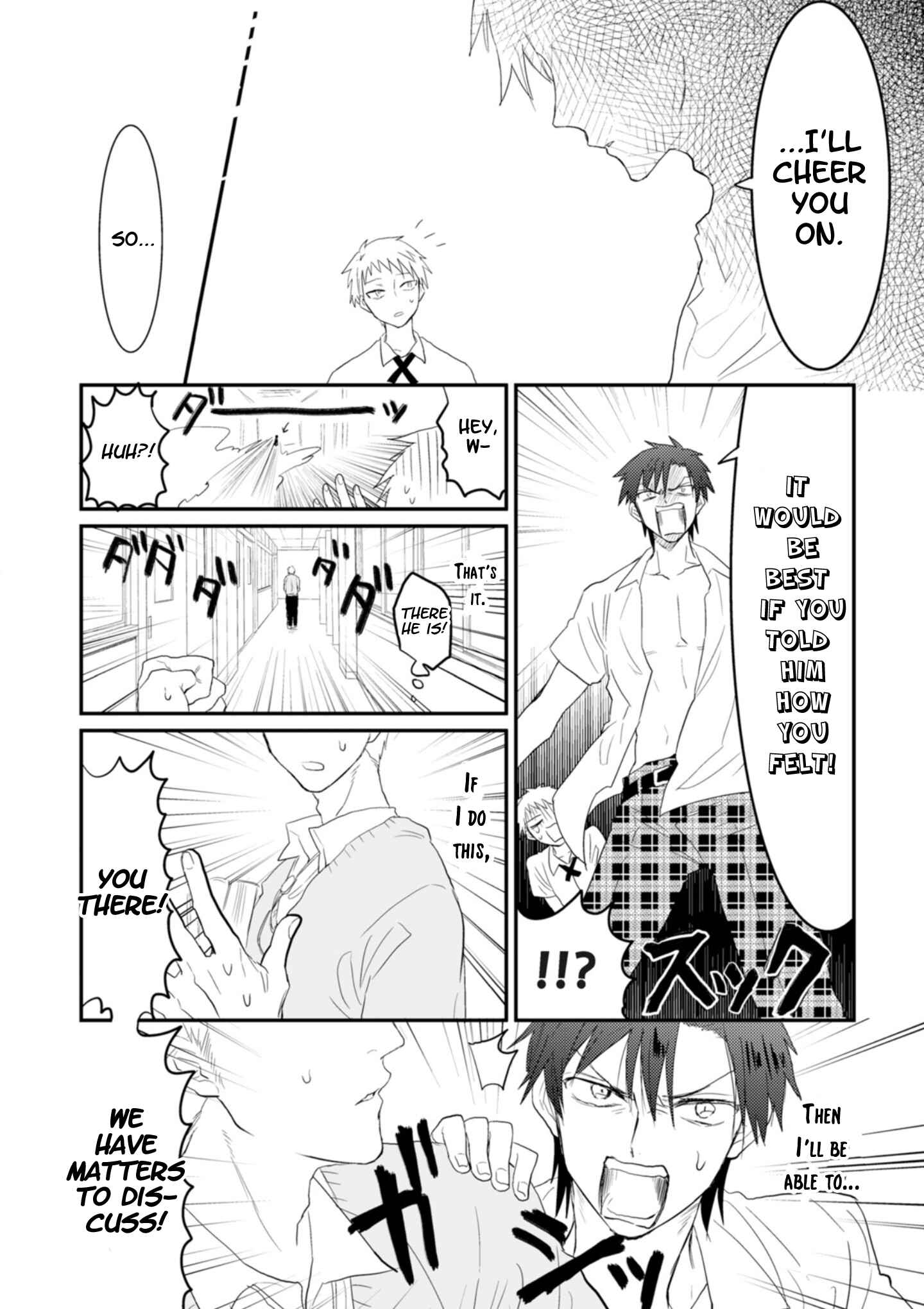 Page 18 Chapter 4 Sonna Me de Mitekure