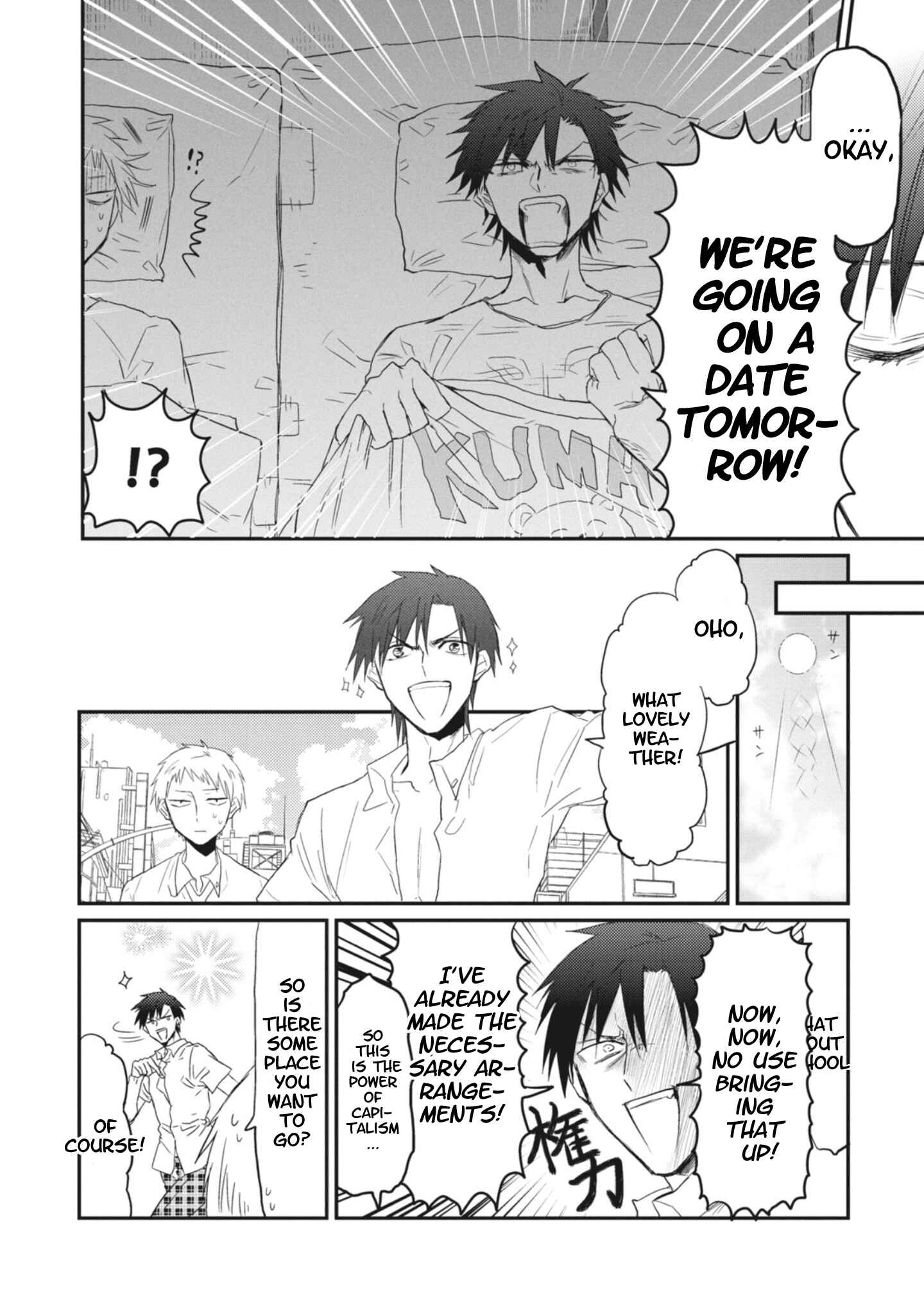 Page 14 Chapter 5 Sonna Me de Mitekure