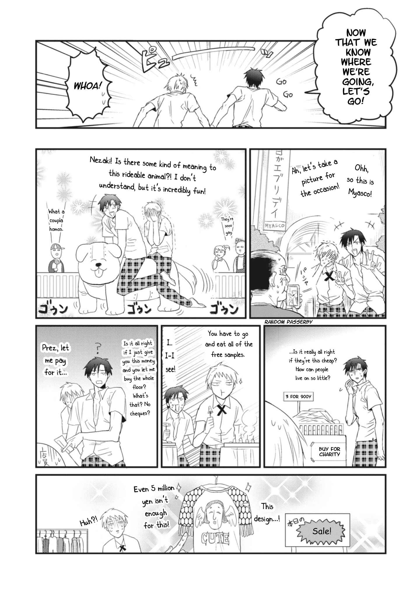 Page 16 Chapter 5 Sonna Me de Mitekure