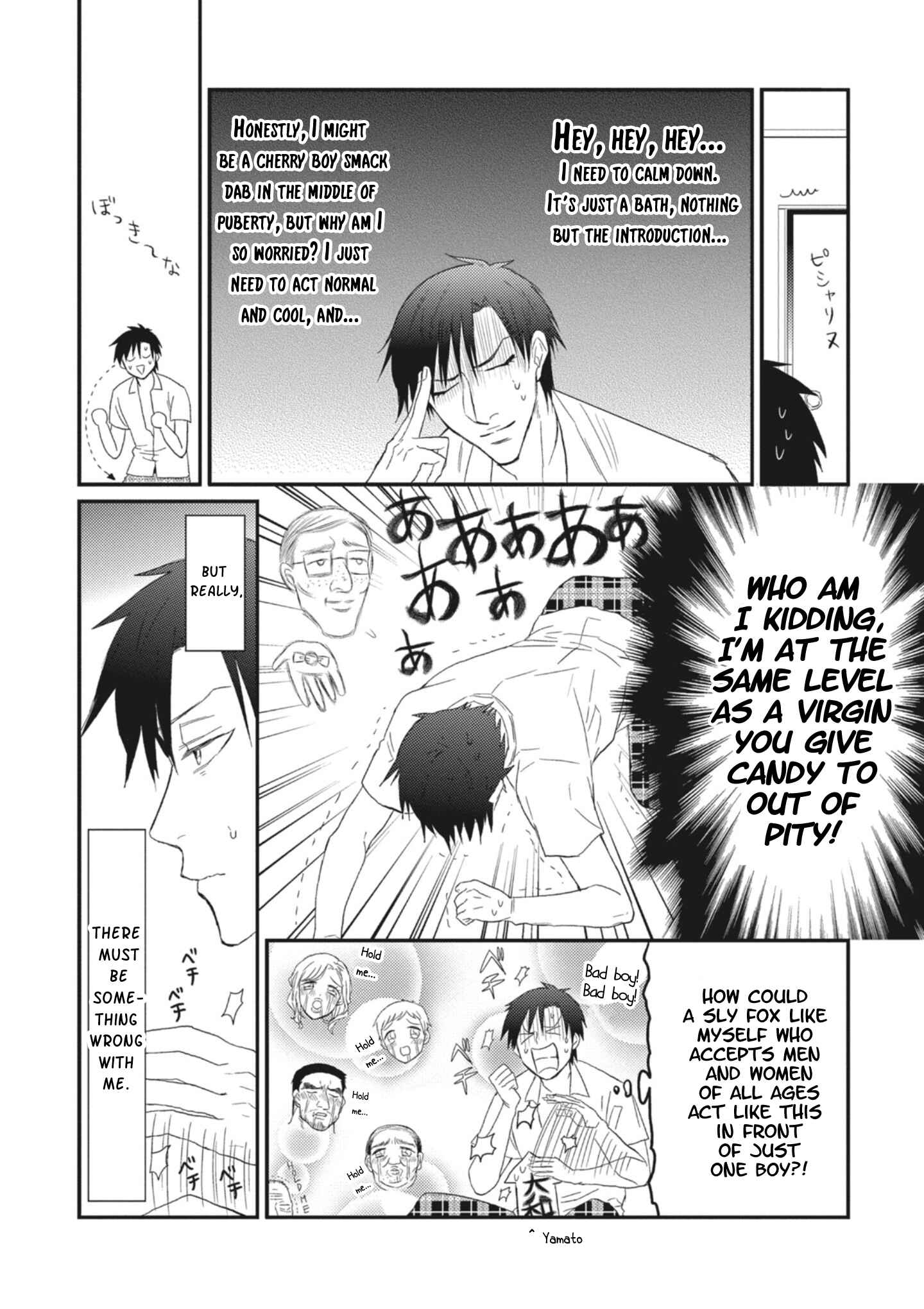 Page 6 Chapter 5 Sonna Me de Mitekure