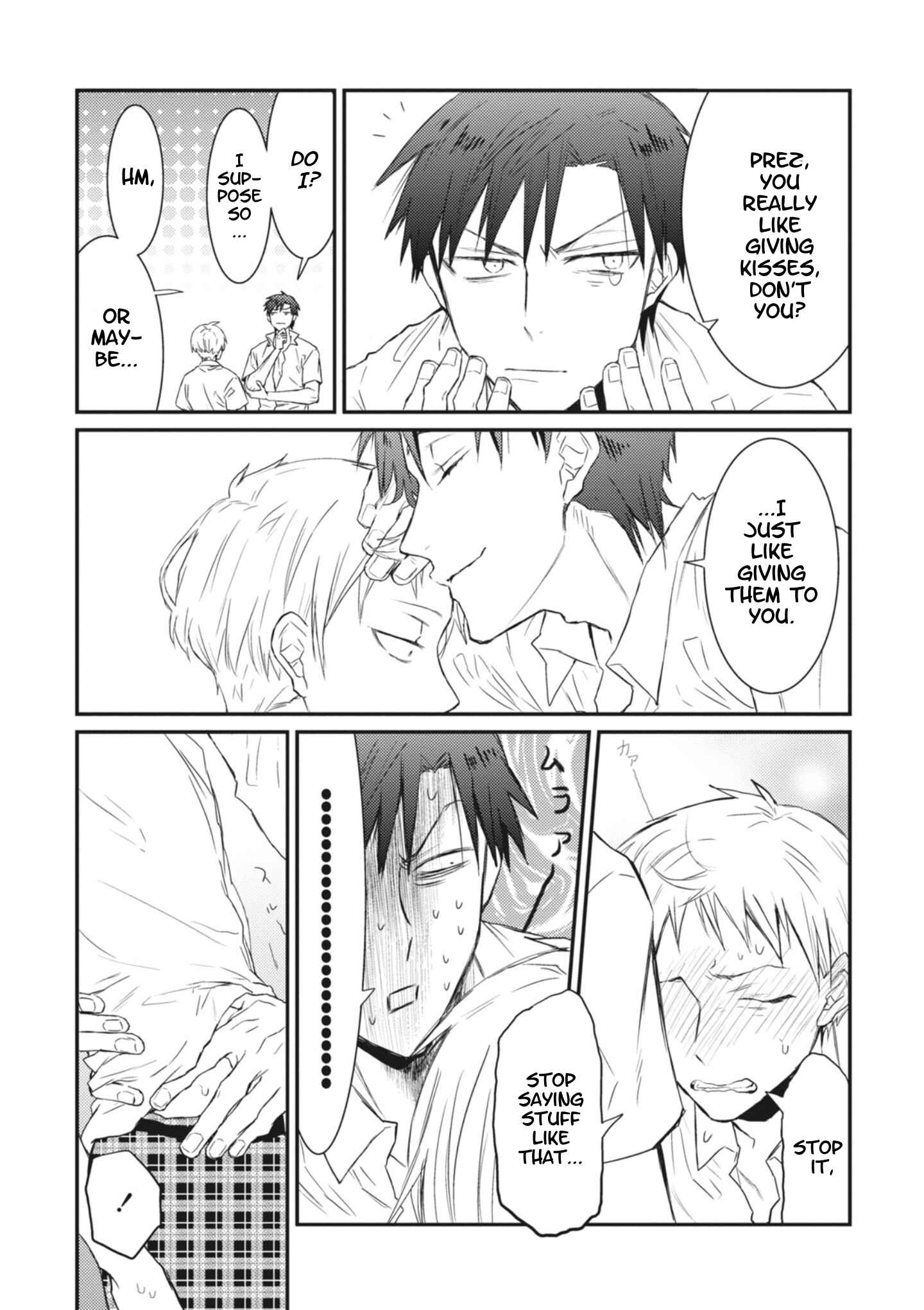 Page 2 Chapter 6.5 Sonna Me de Mitekure