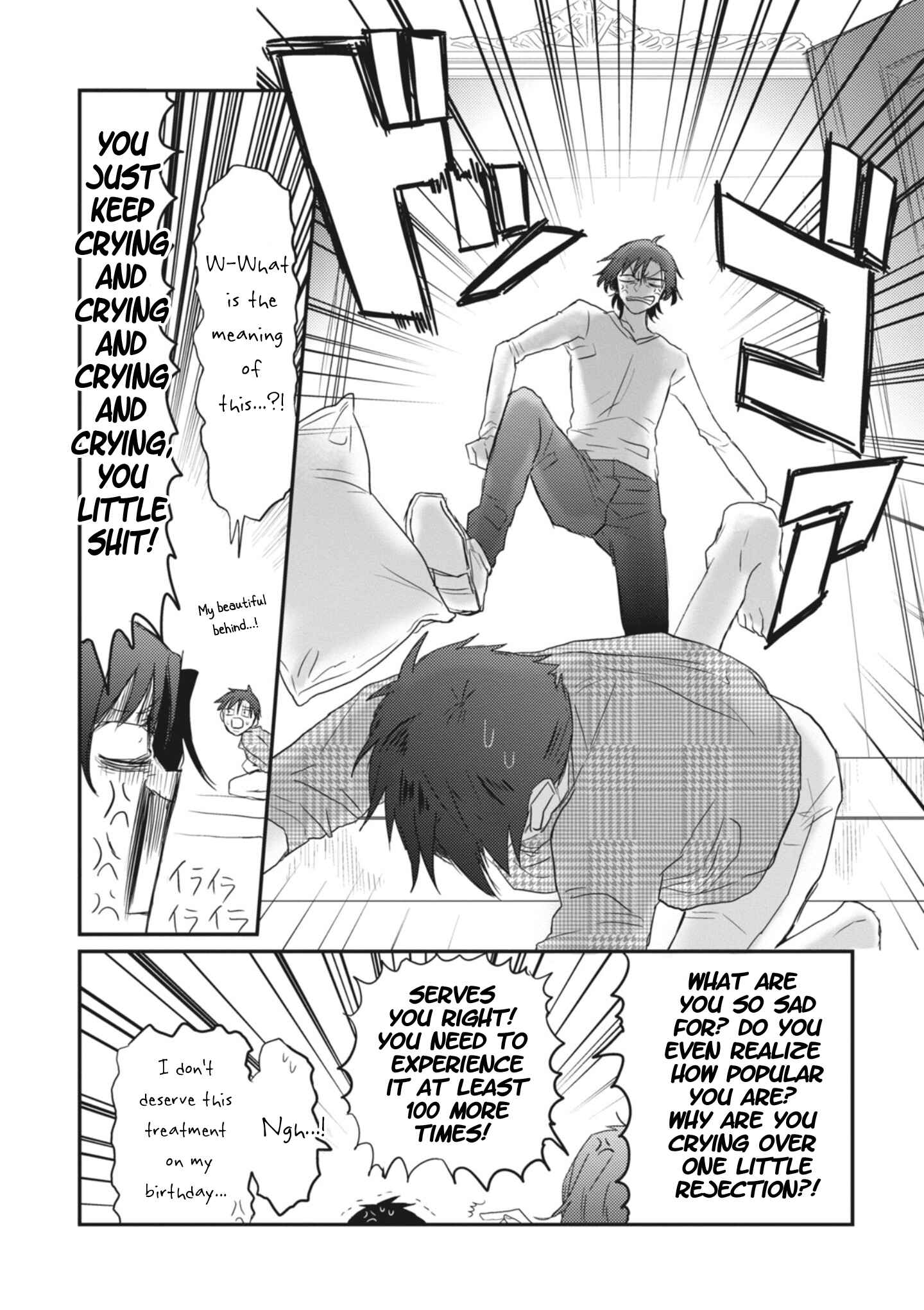 Page 16 Chapter 6 Sonna Me de Mitekure