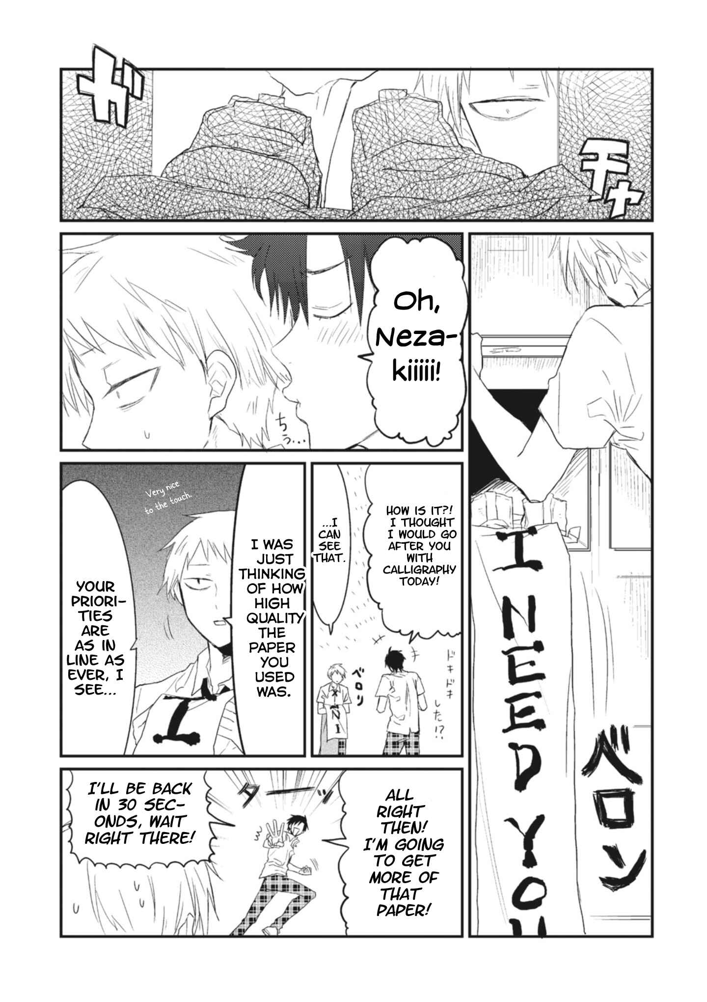 Page 2 Chapter 6 Sonna Me de Mitekure
