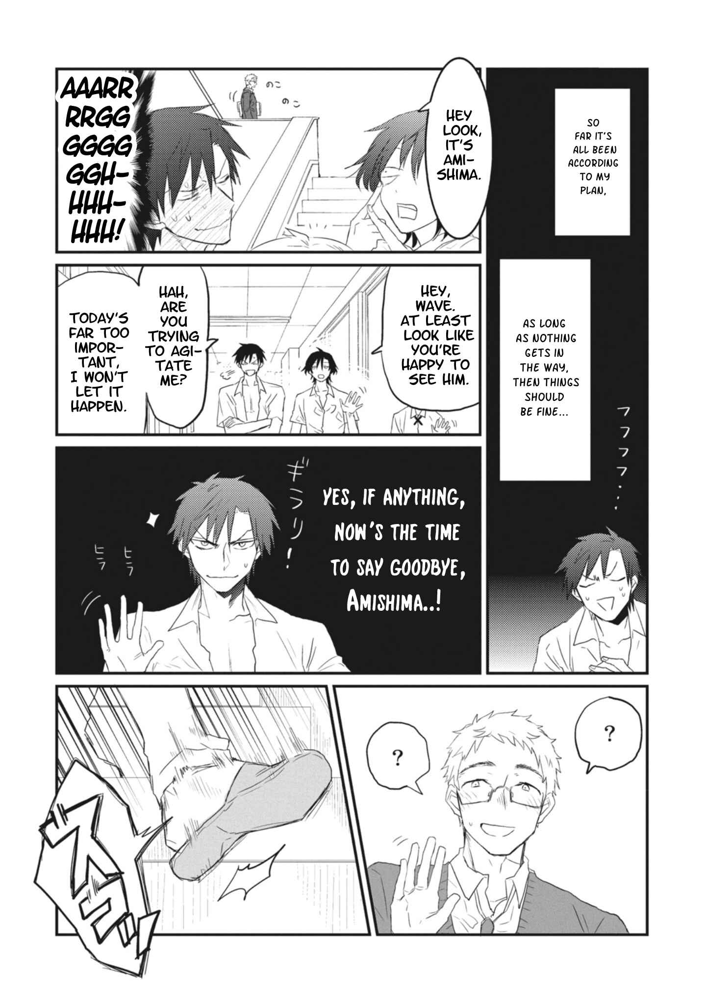 Page 5 Chapter 6 Sonna Me de Mitekure