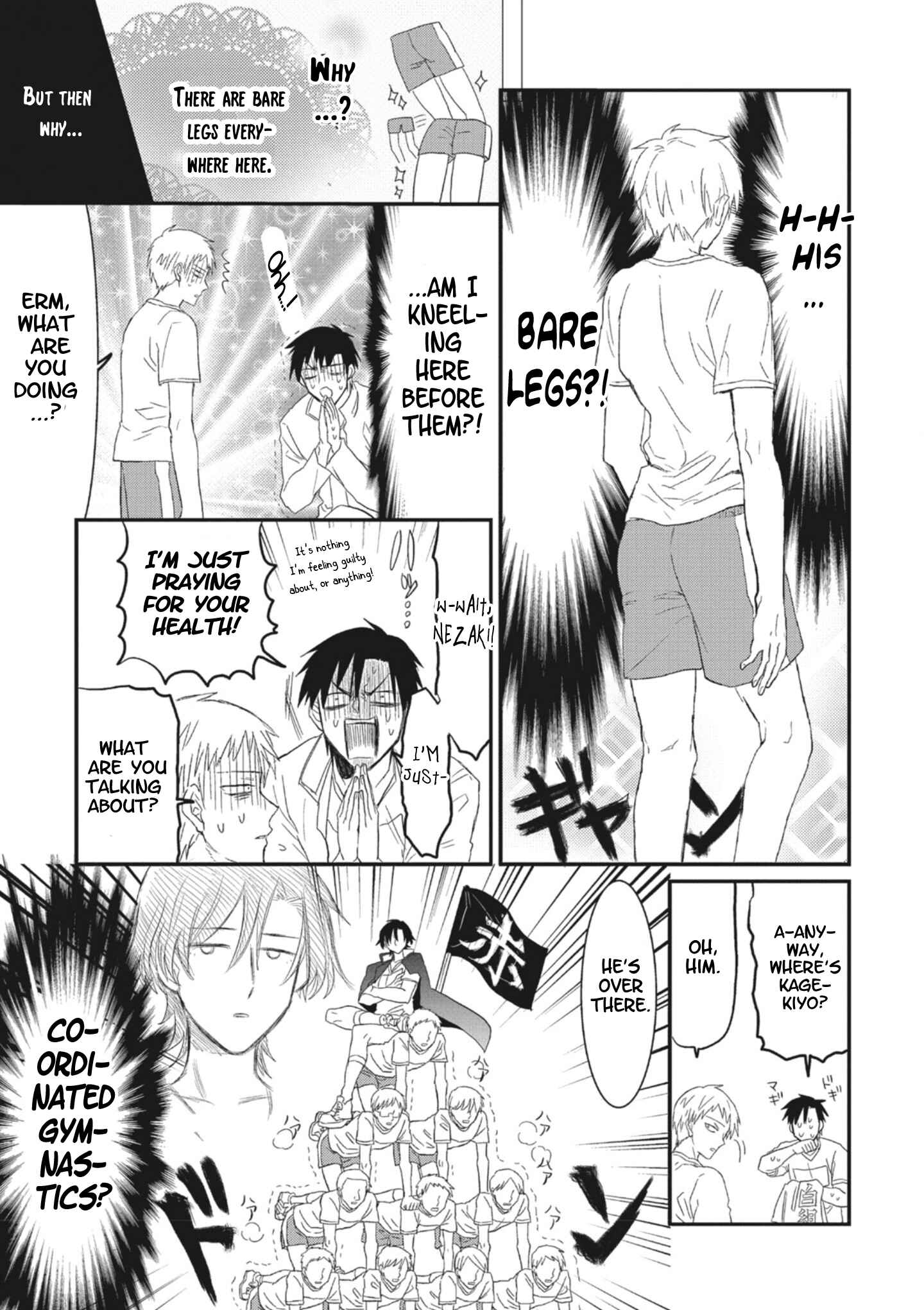 Page 11 Chapter 3 Sonna Me de Mitekure