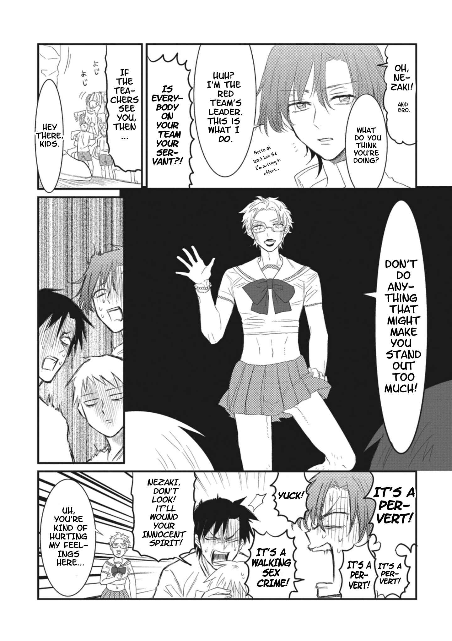 Page 12 Chapter 3 Sonna Me de Mitekure