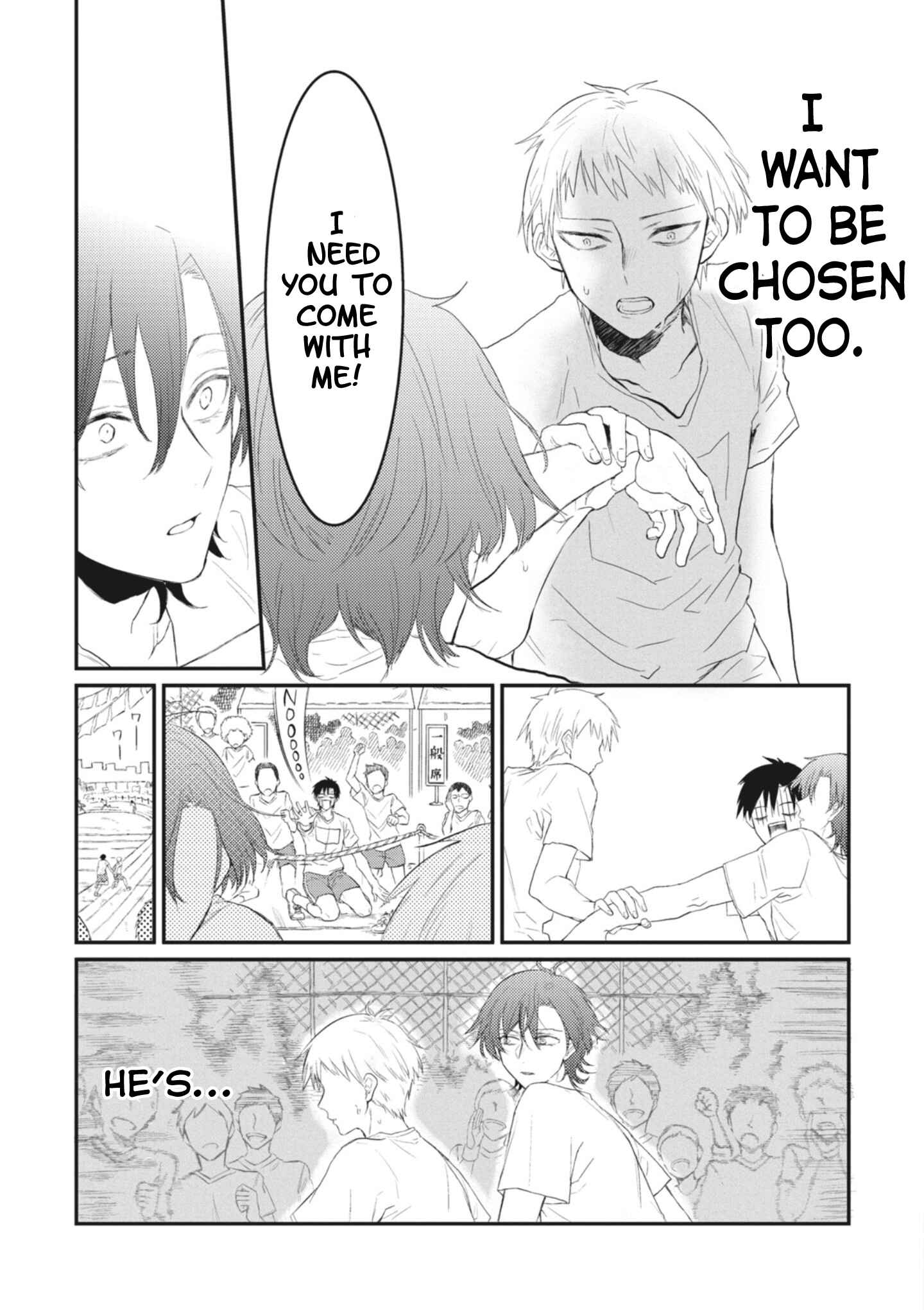 Page 23 Chapter 3 Sonna Me de Mitekure