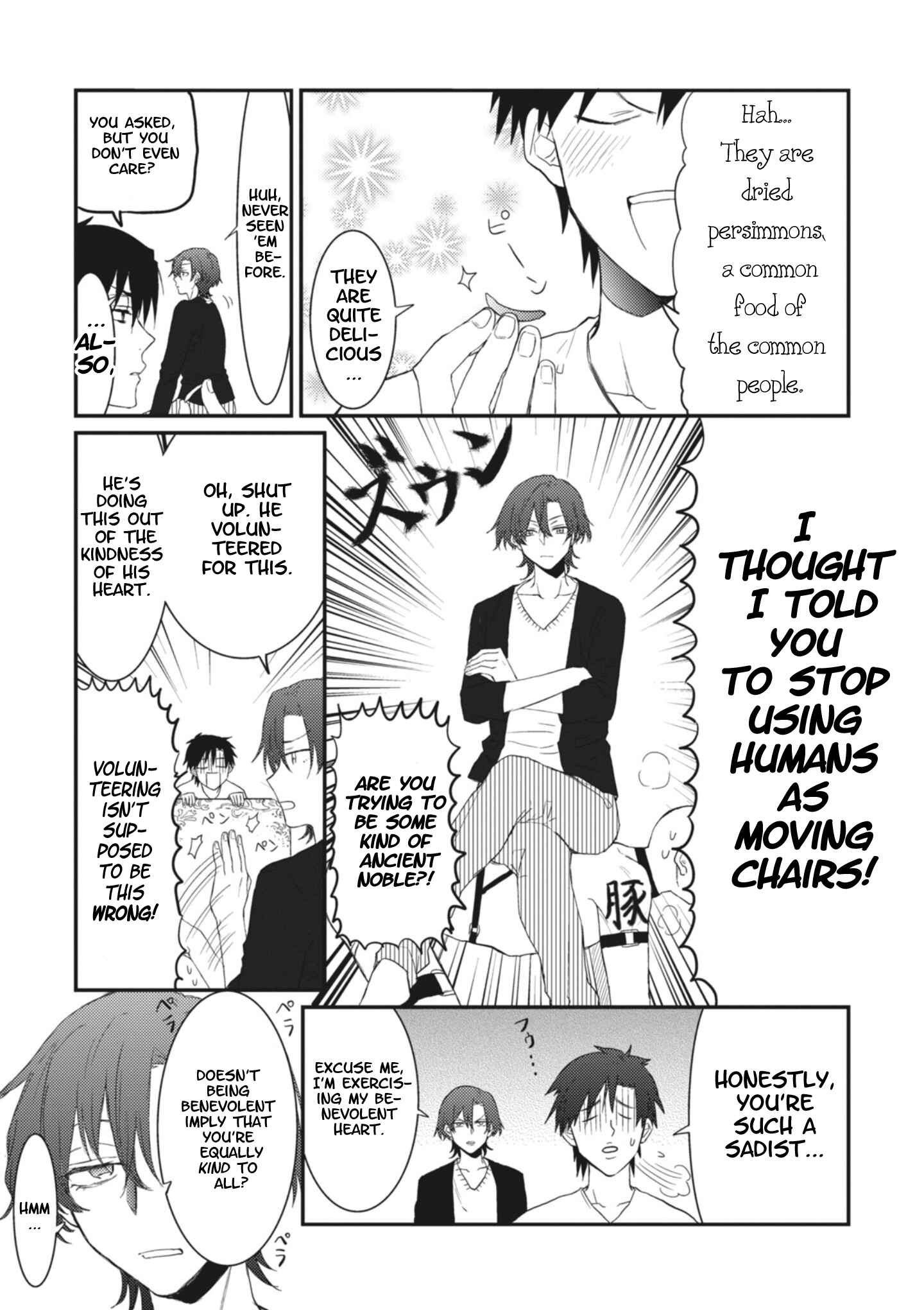 Page 3 Chapter 3 Sonna Me de Mitekure