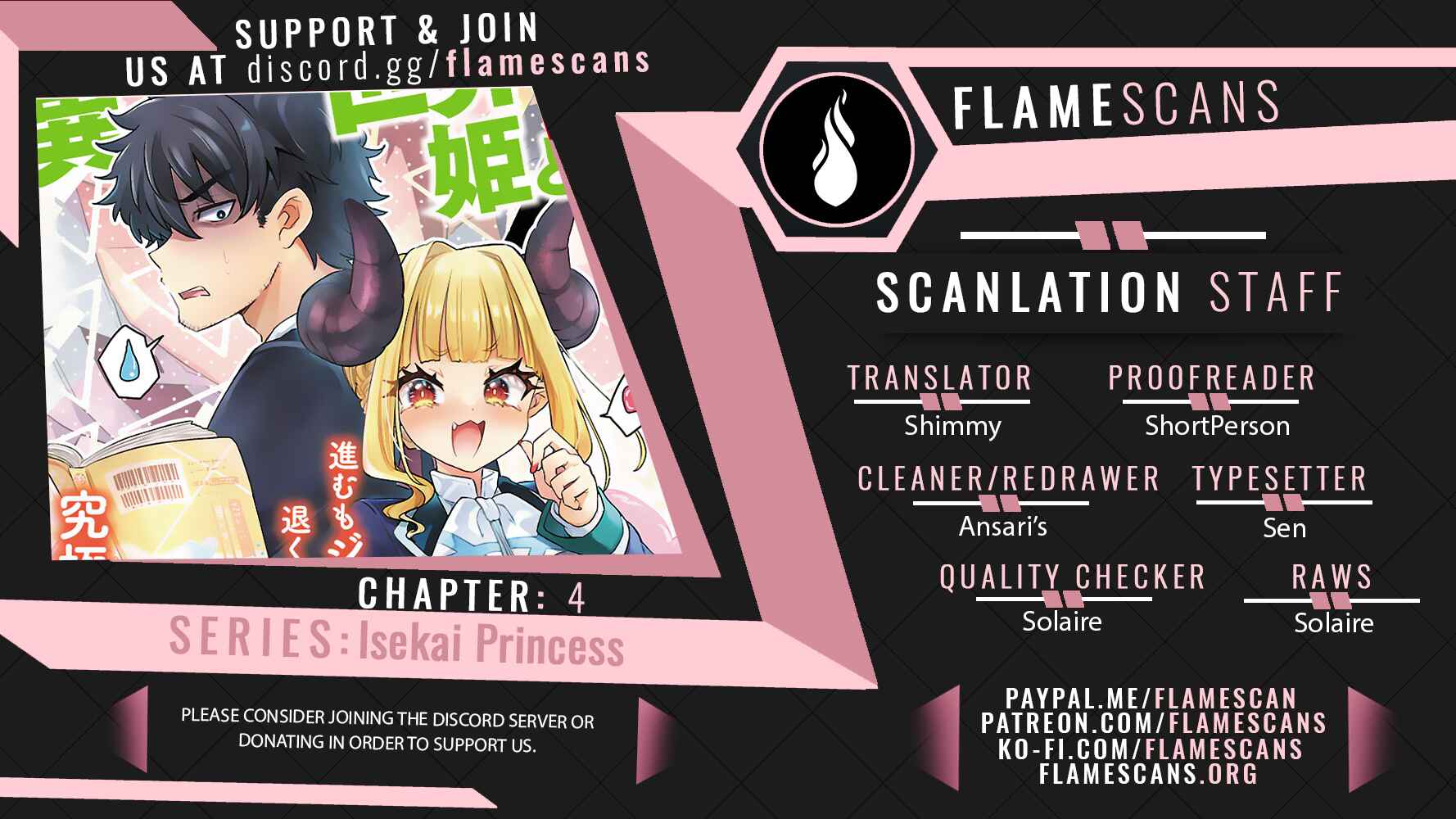 Page 1 Chapter 4 Humanity’s Existence Depends on Love Gambling with Another World’s Princess