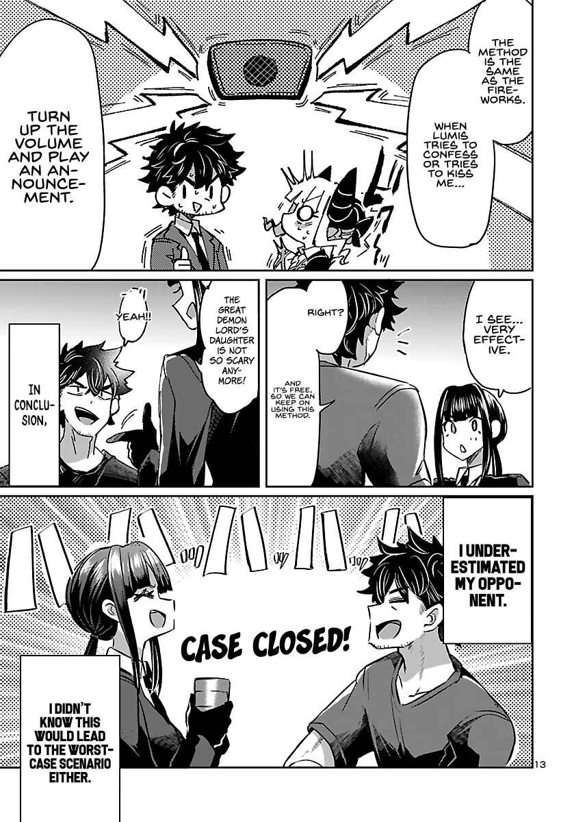 Page 15 Chapter 4 Humanity’s Existence Depends on Love Gambling with Another World’s Princess
