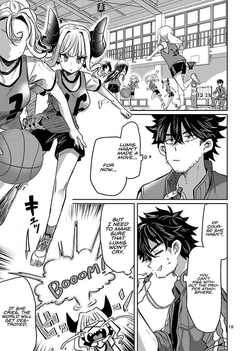 Page 21 Chapter 4 Humanity’s Existence Depends on Love Gambling with Another World’s Princess