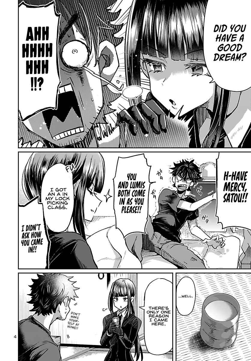 Page 6 Chapter 4 Humanity’s Existence Depends on Love Gambling with Another World’s Princess