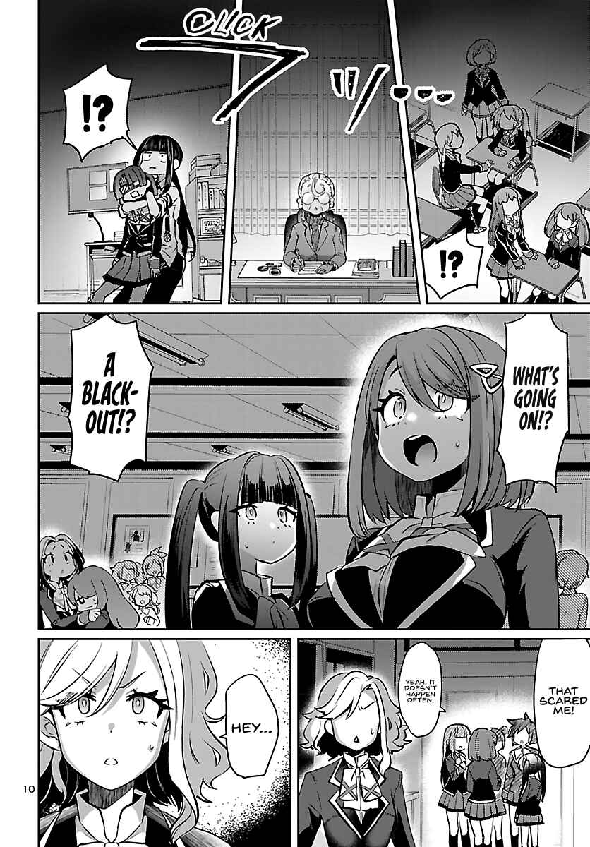 Page 11 Chapter 5.5 Humanity’s Existence Depends on Love Gambling with Another World’s Princess