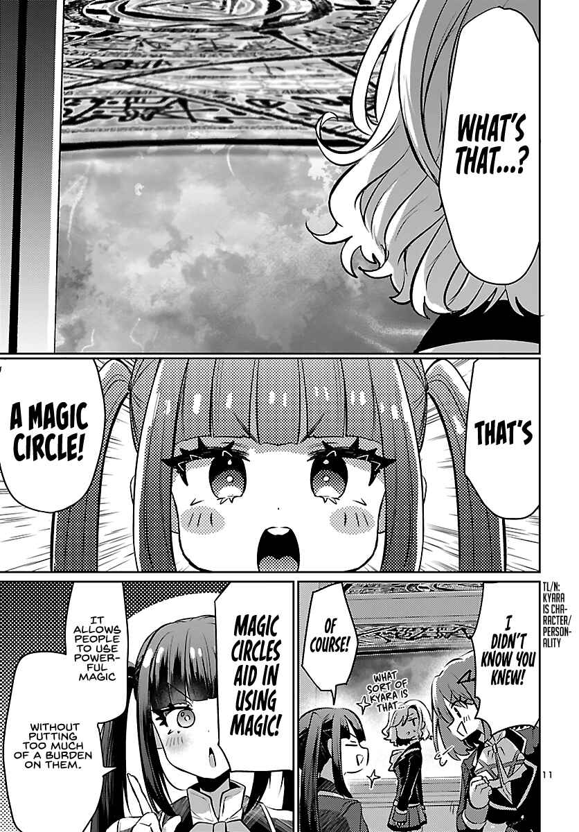 Page 12 Chapter 5.5 Humanity’s Existence Depends on Love Gambling with Another World’s Princess