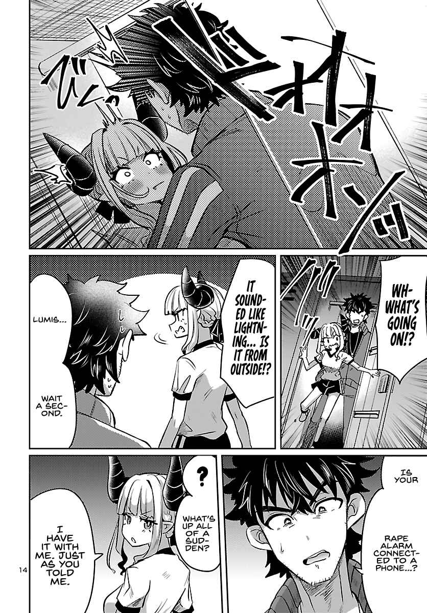 Page 15 Chapter 5.5 Humanity’s Existence Depends on Love Gambling with Another World’s Princess