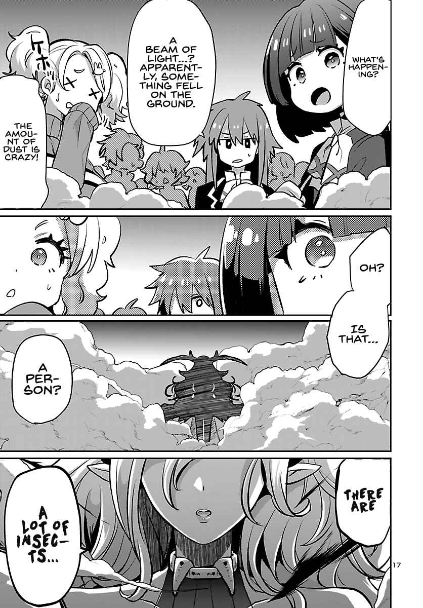 Page 18 Chapter 5.5 Humanity’s Existence Depends on Love Gambling with Another World’s Princess