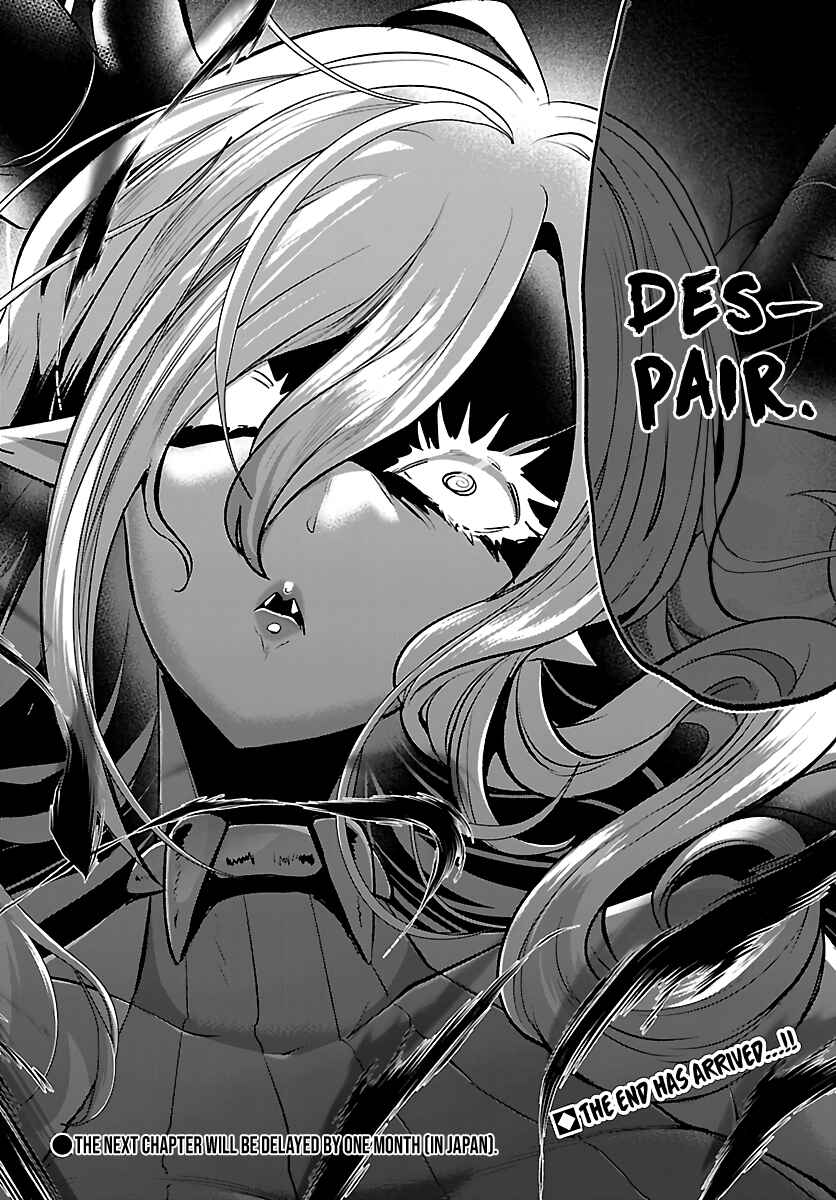 Page 20 Chapter 5.5 Humanity’s Existence Depends on Love Gambling with Another World’s Princess