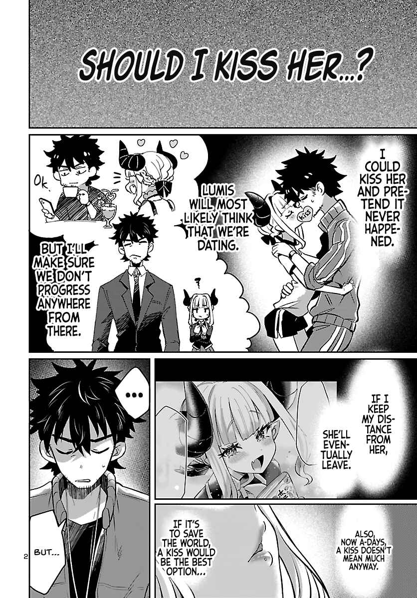 Page 4 Chapter 5.5 Humanity’s Existence Depends on Love Gambling with Another World’s Princess
