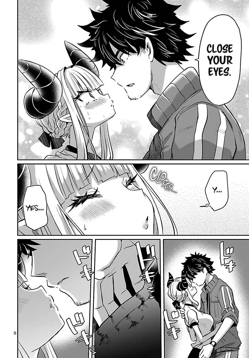 Page 8 Chapter 5.5 Humanity’s Existence Depends on Love Gambling with Another World’s Princess