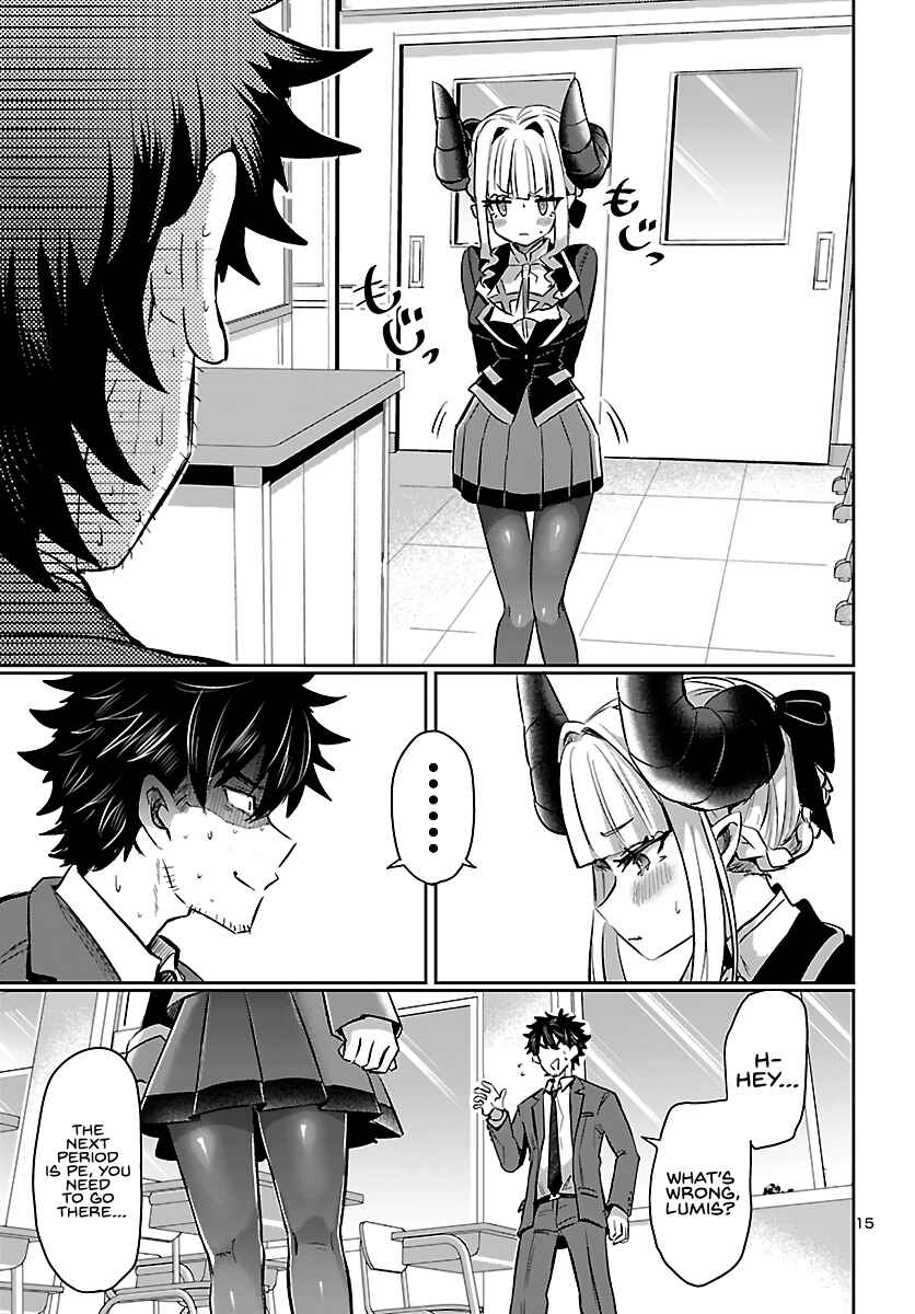 Page 17 Chapter 3 Humanity’s Existence Depends on Love Gambling with Another World’s Princess