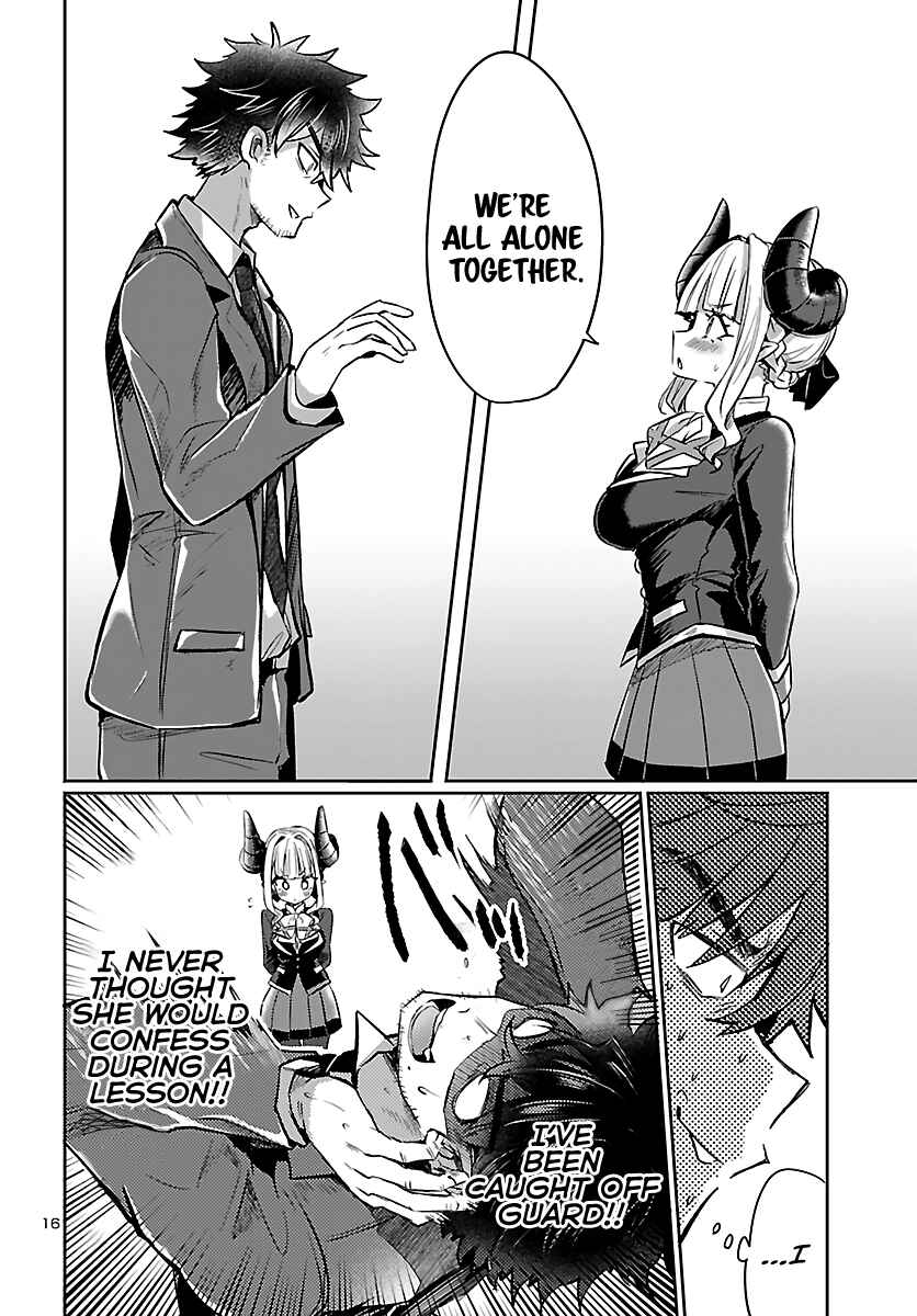 Page 18 Chapter 3 Humanity’s Existence Depends on Love Gambling with Another World’s Princess