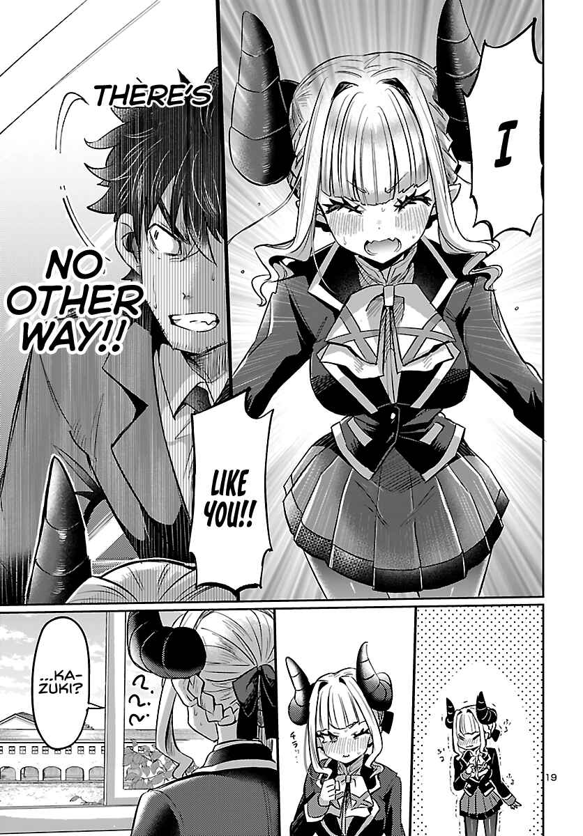 Page 21 Chapter 3 Humanity’s Existence Depends on Love Gambling with Another World’s Princess
