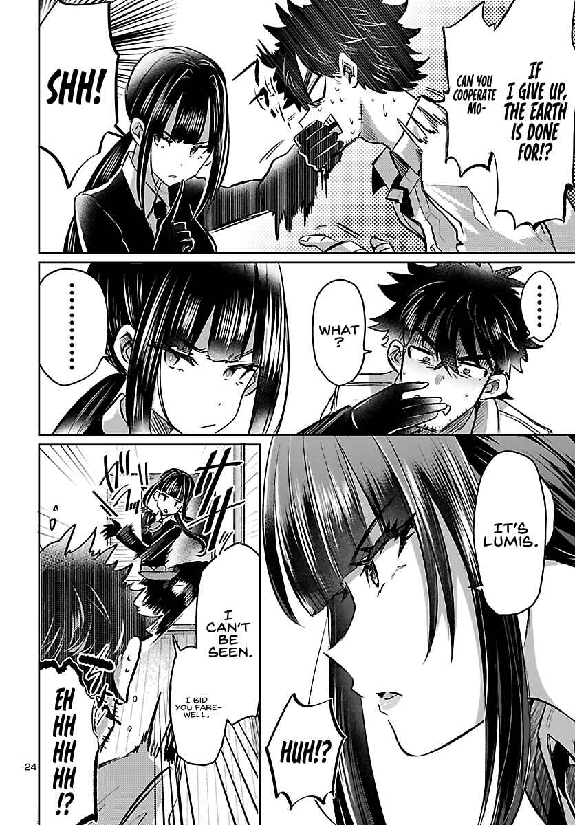 Page 26 Chapter 3 Humanity’s Existence Depends on Love Gambling with Another World’s Princess