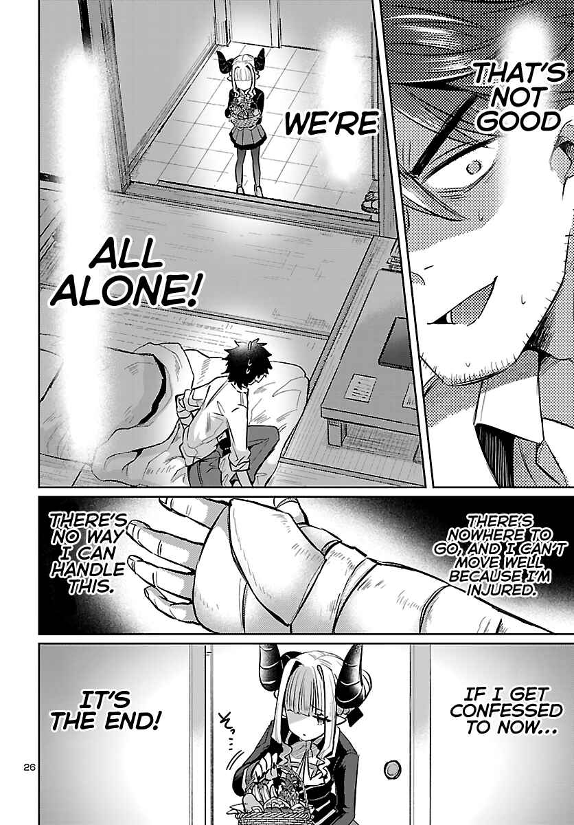 Page 28 Chapter 3 Humanity’s Existence Depends on Love Gambling with Another World’s Princess
