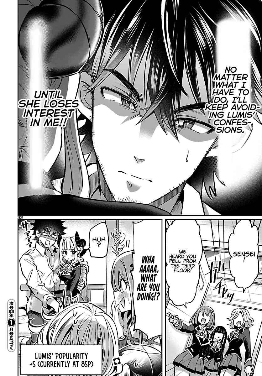 Page 34 Chapter 3 Humanity’s Existence Depends on Love Gambling with Another World’s Princess