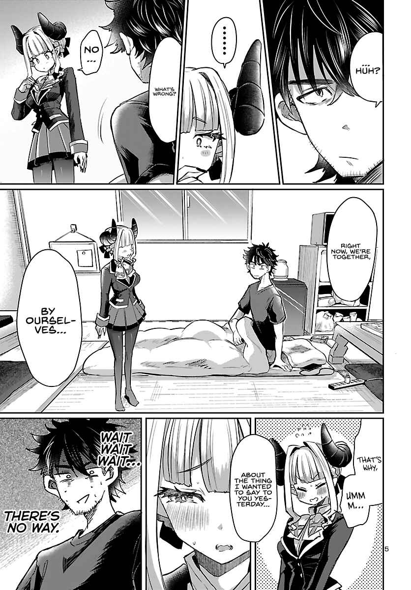 Page 7 Chapter 3 Humanity’s Existence Depends on Love Gambling with Another World’s Princess
