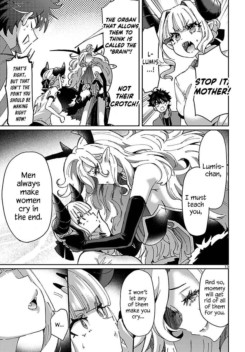 Page 14 Chapter 6.2 Humanity’s Existence Depends on Love Gambling with Another World’s Princess