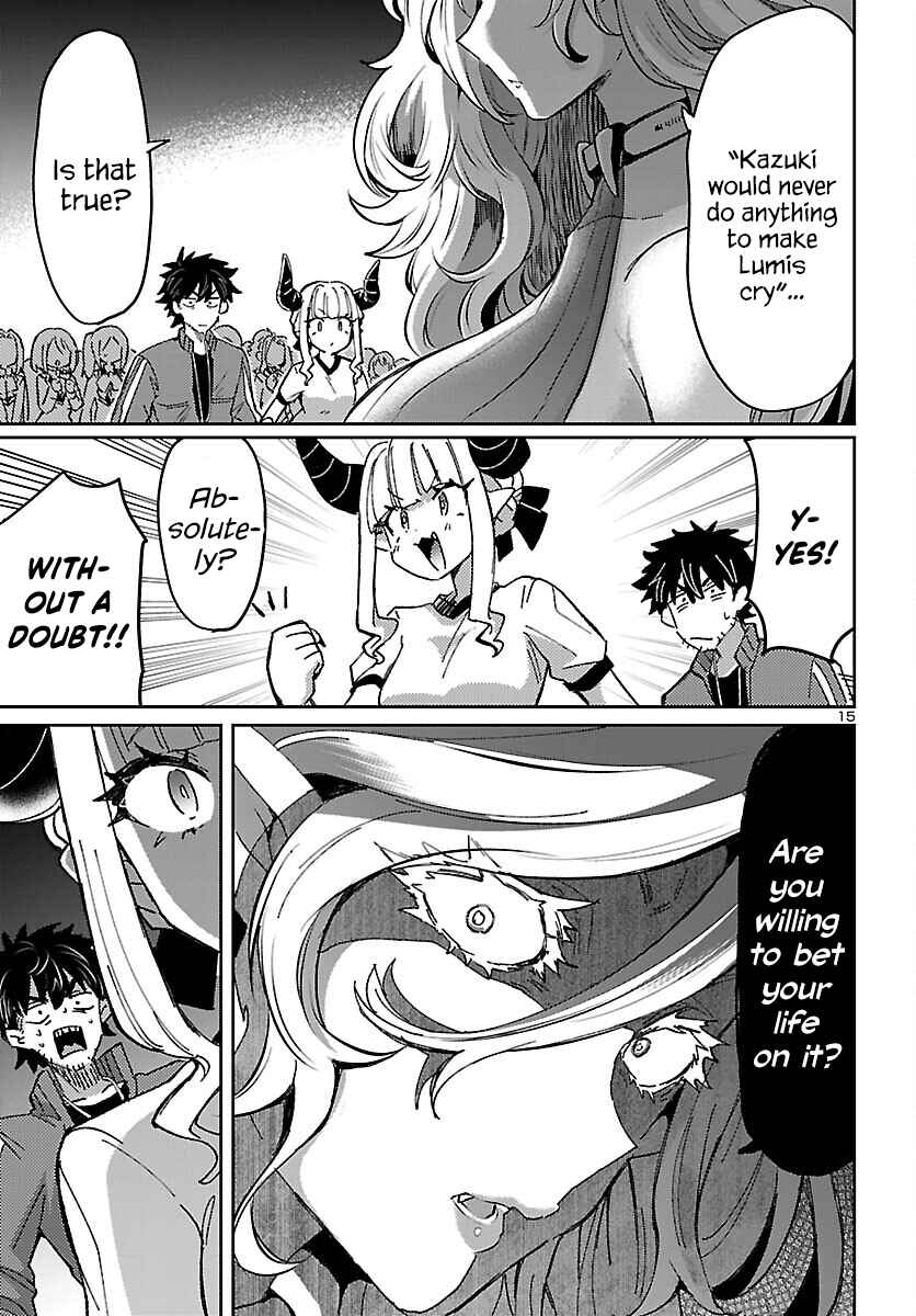 Page 16 Chapter 6.2 Humanity’s Existence Depends on Love Gambling with Another World’s Princess