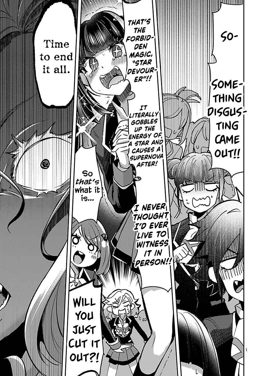 Page 2 Chapter 6.2 Humanity’s Existence Depends on Love Gambling with Another World’s Princess