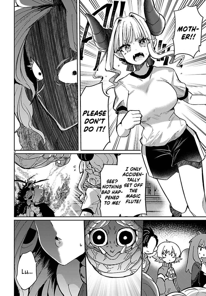 Page 3 Chapter 6.2 Humanity’s Existence Depends on Love Gambling with Another World’s Princess