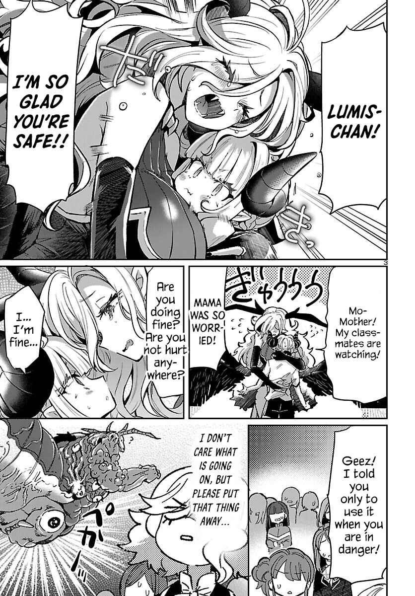 Page 4 Chapter 6.2 Humanity’s Existence Depends on Love Gambling with Another World’s Princess
