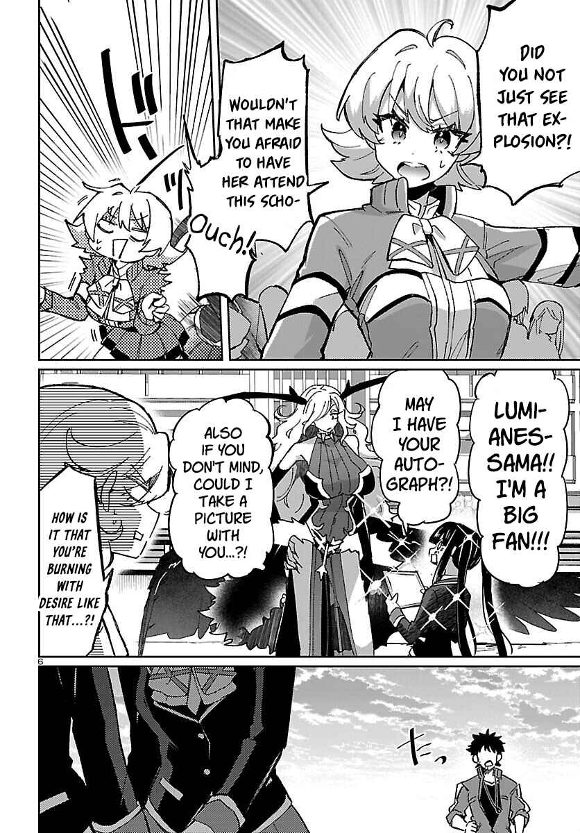 Page 7 Chapter 6.2 Humanity’s Existence Depends on Love Gambling with Another World’s Princess