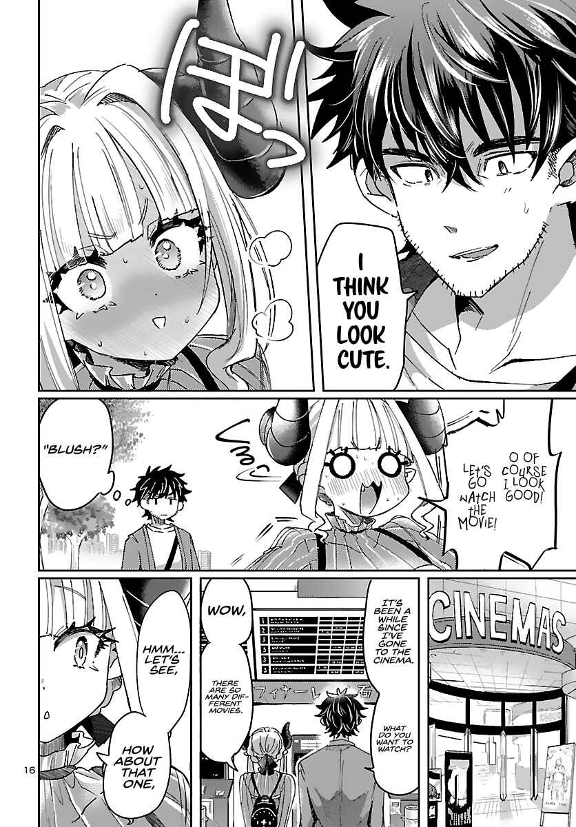 Page 17 Chapter 2 Humanity’s Existence Depends on Love Gambling with Another World’s Princess