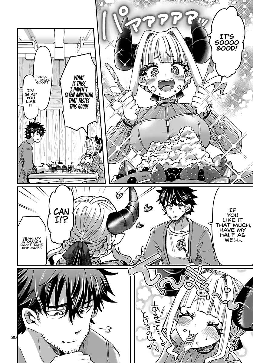 Page 21 Chapter 2 Humanity’s Existence Depends on Love Gambling with Another World’s Princess