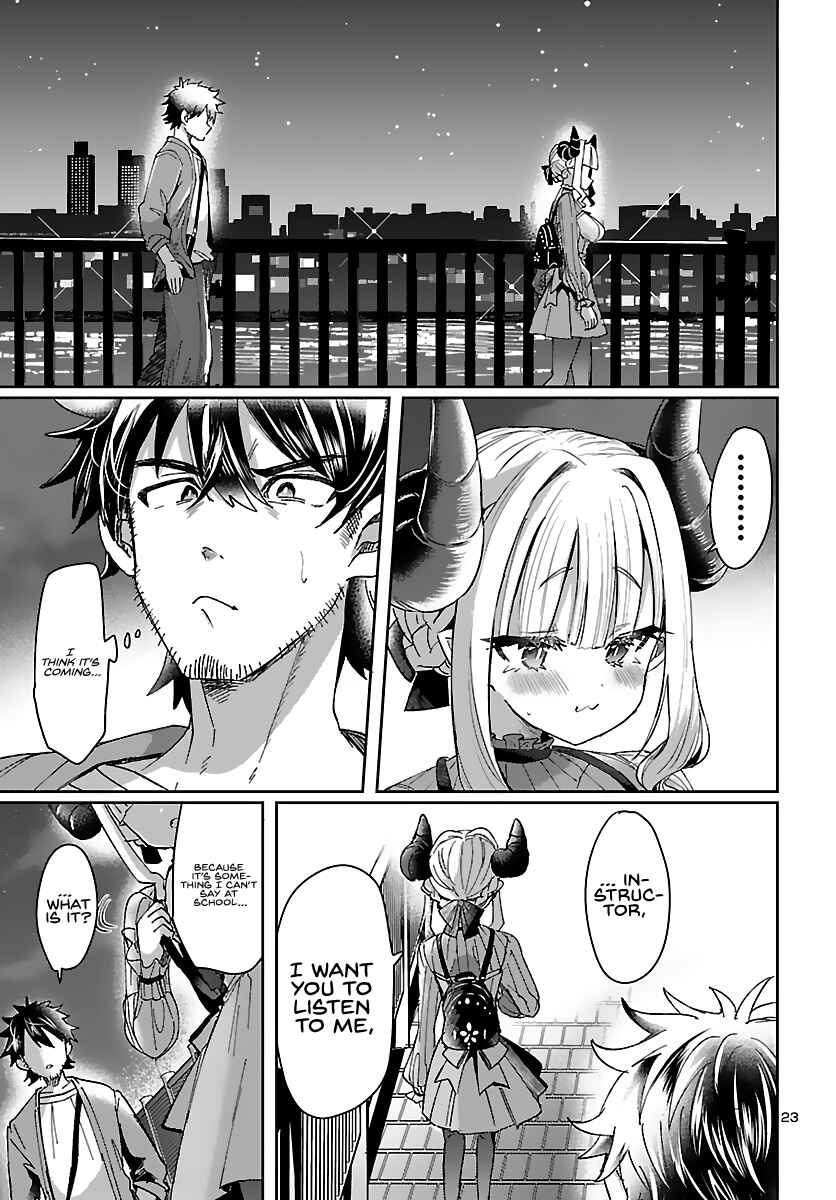 Page 24 Chapter 2 Humanity’s Existence Depends on Love Gambling with Another World’s Princess