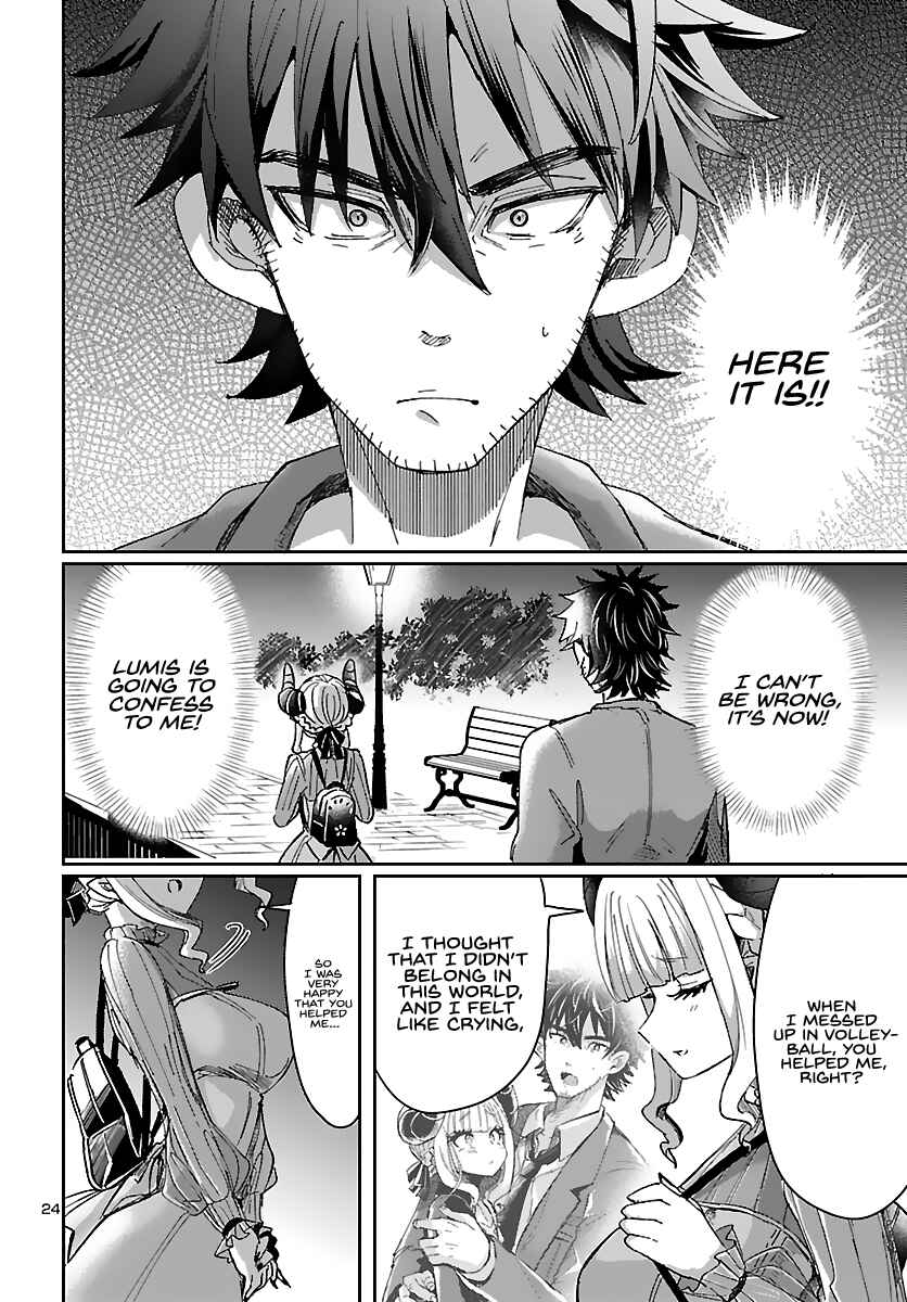 Page 25 Chapter 2 Humanity’s Existence Depends on Love Gambling with Another World’s Princess