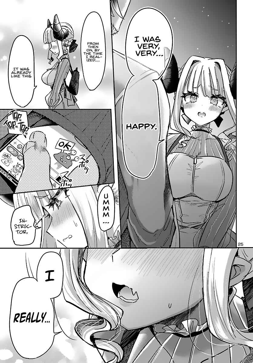 Page 26 Chapter 2 Humanity’s Existence Depends on Love Gambling with Another World’s Princess