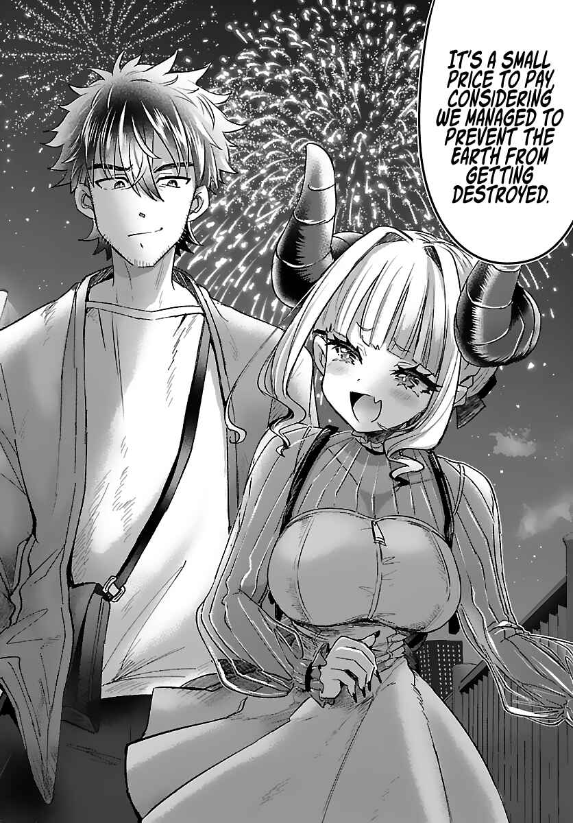 Page 32 Chapter 2 Humanity’s Existence Depends on Love Gambling with Another World’s Princess