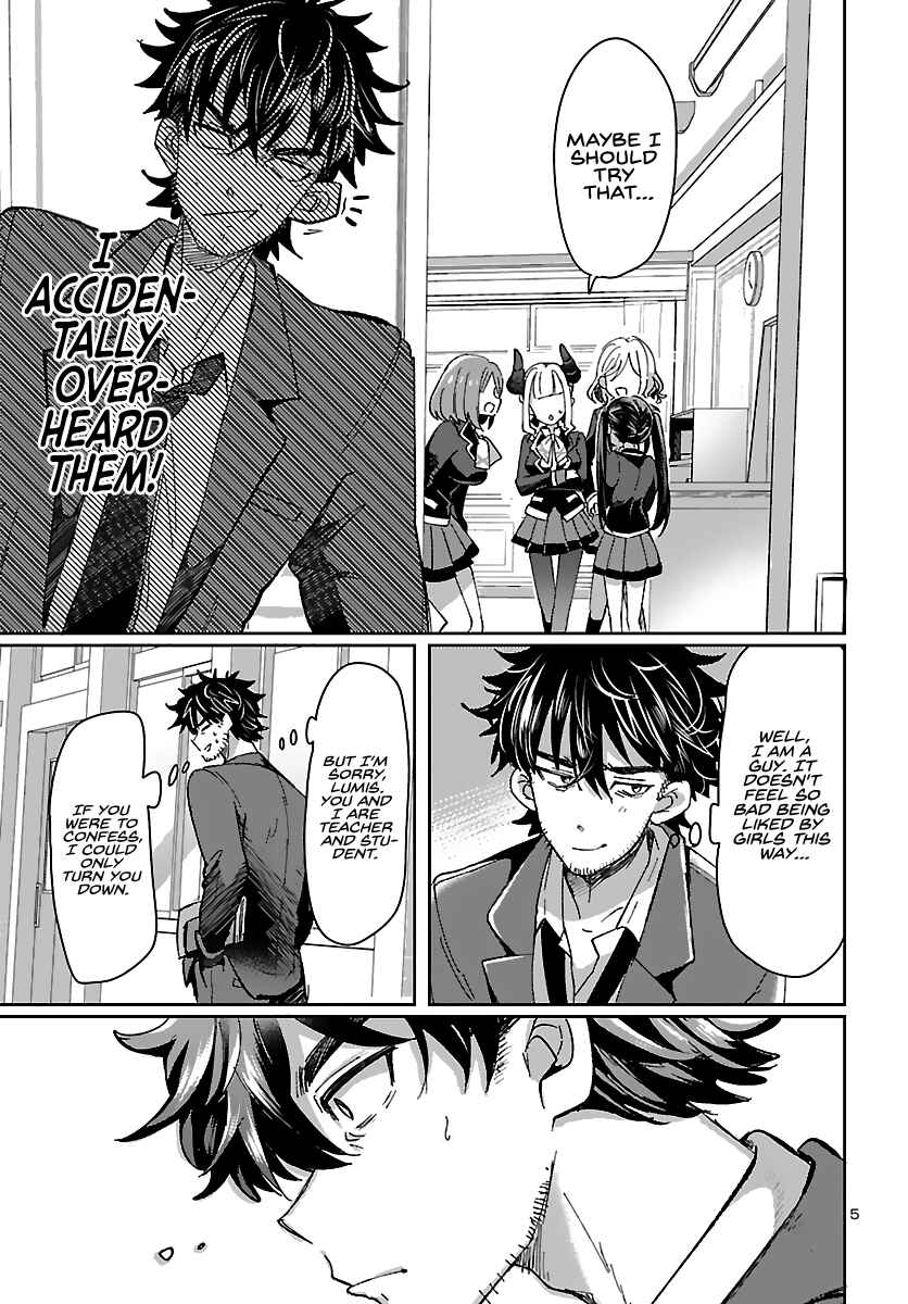 Page 6 Chapter 2 Humanity’s Existence Depends on Love Gambling with Another World’s Princess